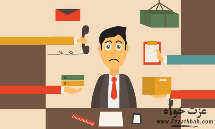 استرس و اضطراب در محیط کار